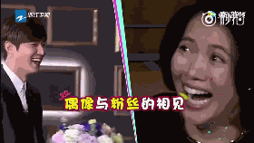 when anita yuen saw that lee minho became a crazy fan, she