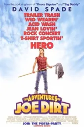 乔迪尔特历险记