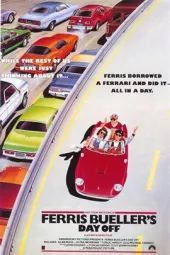 春天不是读书天