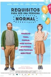 普通人行为指南