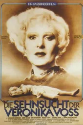 维洛妮卡·佛斯的欲望