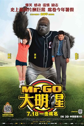 Mr.GO