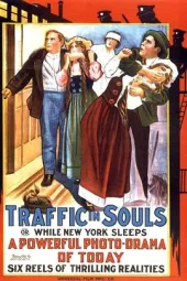 TrafficinSouls