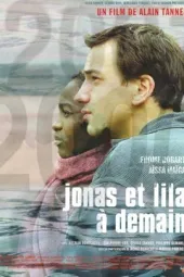 明天的乔纳斯和莱拉