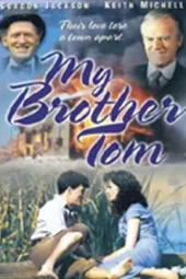 MyBrotherTom