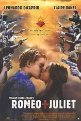 罗密欧与朱丽叶（电影）[1996]