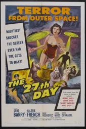 第二十七天生死劫