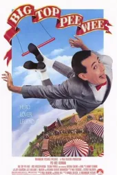 小人物历险记