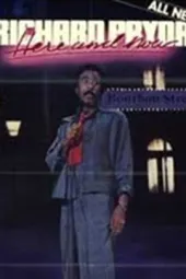 里查德·波依尔在此时