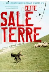 这个肮脏的地球