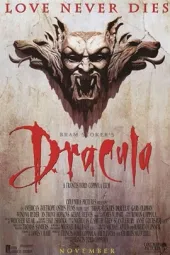 吸血僵尸惊情四百年