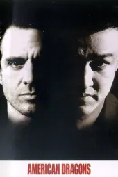 AmericanDragons