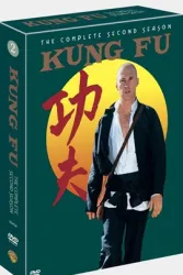 功夫（电视剧）[1972]