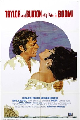 富贵浮云                                         (电影)[1968]