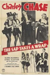 TheSapTakesaWrap