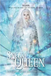 白雪女王