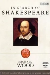 Find Shakespeare（TV）[2003]