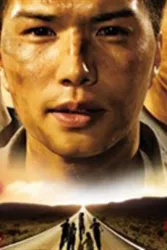 越狱：为了我爱的你（电视剧）[2011]