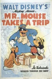 Mr.MouseTakesaTrip