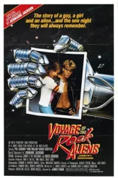 摇滚外星人的旅程