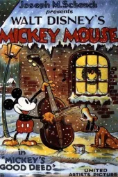 Mickey'sGoodDeed