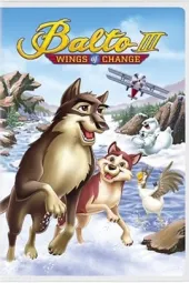 雪地灵犬3