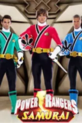 超能战士武士战队