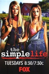 简单生活（电视剧）[2003]