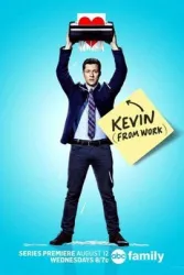 同事凯文（电视剧）[2015]