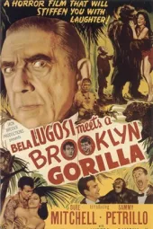 BelaLugosiMeetsaBrooklynGorilla