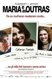 MariaEasOutras