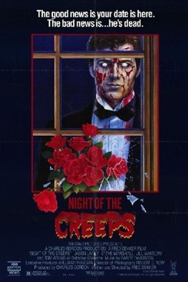 太空僵尸                                         (电影)[1986]