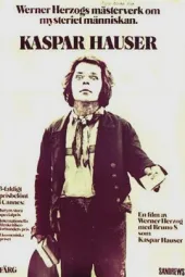 卡斯帕尔·豪泽尔之谜