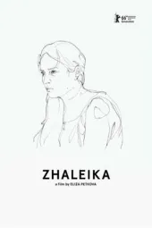 Zhaleika