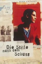 打开心门向蓝天