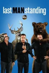 最后的男人（电视剧）[2011]