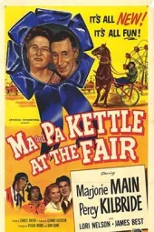 MaandPaKettleattheFair