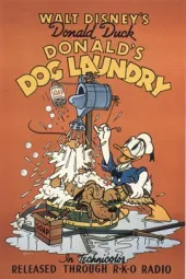 Donald'sDogLaundry