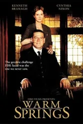 温泉疗养院（电视剧）[2005]