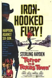 德州小镇恐怖事件