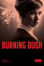 BurningBush