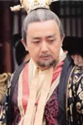 隋炀帝