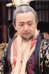 隋炀帝（电视剧）[2007]