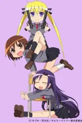 爱杀宝贝（电视剧）[2012]