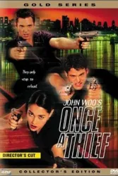 once a Thief（TV）[1997]