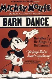 TheBarnDance