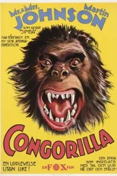 Congorilla