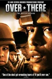 那个地方-伊拉克