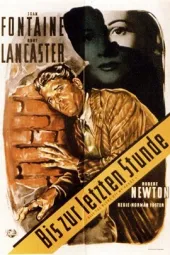 KisstheBloodOffMyHands