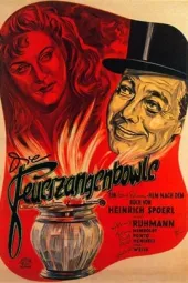 Feuerzangenbowle,Die